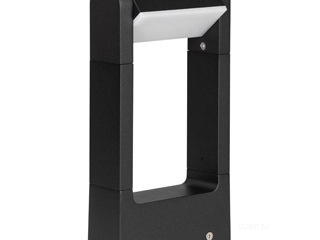 Светильник LGD-PATH-FRAME-ROTARY-H300-6W Warm3000 (BK, 111 deg, 230V) (Arlight, IP65 Металл, 3 года)