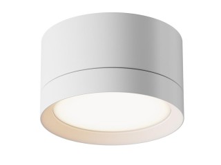 Потолочный светильник Technical C086CL-GX53-SRD-W