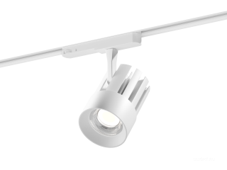 Трековый светильник HOKASU HS80-TR Prom TR4 (RAL9003/15deg — 20-40W/3090)