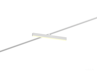 Трековый светильник HOKASU S50 TR2 (RAL9003/500mm/LT70 — 3K/19W)