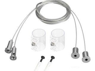 Подвес MOONLIGHT-HR-LIFT-SIDE-VR-D25 (Arlight, Металл)