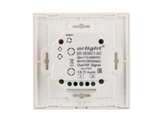 Панель Sens SR-2830C1-AC-RF-IN White (220V,RGB+DIM,4зоны) (Arlight, IP20 Пластик, 3 года)