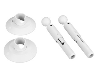 Крепление MOONLIGHT-ROUND-D13-S-KIT White (Arlight, Металл)