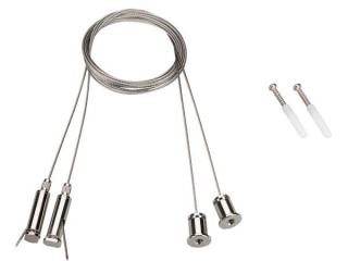 Подвес SL-COMFORT (Arlight, Металл)