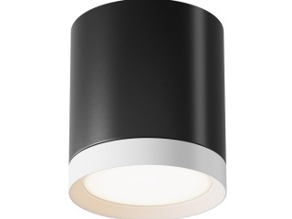 Потолочный светильник Technical C086CM-GX53-MRD-BW
