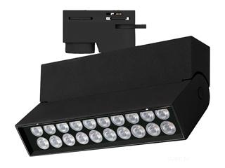 Светильник LGD-LOFT-TRACK-2TR-S170-10W Day4000 (BK, 24 deg, 230V) (Arlight, IP20 Металл, 3 года)
