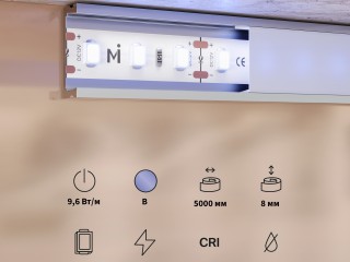 Светодиодная лента Led Strip 201173