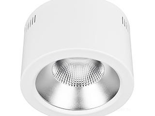 Светильник SP-LEGEND-R235-35W Warm3000 (WH, 50 deg, 230V) (Arlight, IP20 Металл, 3 года)