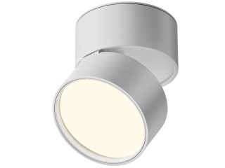 Потолочный светильник Technical C024CL-12W4K-W-1