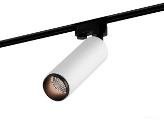 Трековый светильник HOKASU Tube Zoom TR4 (55-120/ral9003 – 10w/3090/12-50deg)