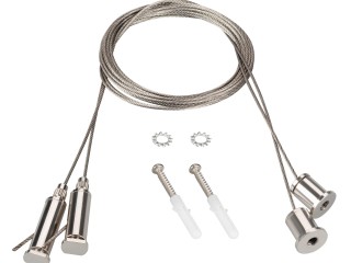 Подвес ROUND-D40 2x2m Set  (Arlight, Металл)