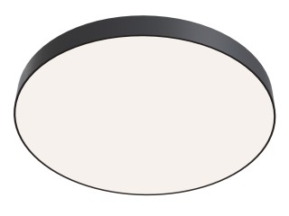 Потолочный светильник Technical C032CL-90W4K-RD-B