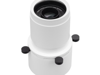 Насадка кадрирующая LGD-CROPLENS-R85 (WH) (Arlight, Металл)