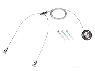 Подвес LINE-6070 1x2m Set (Pad 9x2mm) (Arlight, Металл)