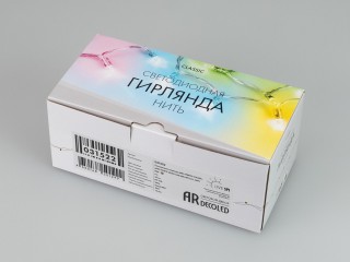 Светодиодная гирлянда ARD-STRING-CLASSIC-6000-WHITE-40LED-LIVE RGB-SPI (12V, 26W) (Ardecoled, IP65)