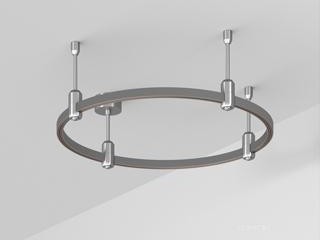 Основание ART-APRIORI-ROUND-ROD-200-R600 (TN) (Arlight, IP20 Металл, 3 года)
