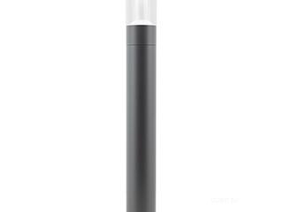 Светильник LGD-STEM-BOLL-H900-10W Warm3000 (GR, 185 deg, 230V) (Arlight, IP65 Металл, 3 года)