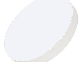 Светильник SP-RONDO-R600-72W Day4000 (WH, 120 deg, 230V) (Arlight, IP40 Металл, 3 года)