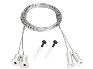 Подвес MOONLIGHT-HR-LIFT-D25 White (Arlight, Металл)