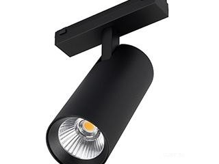 Светильник MAG-VIBE-SPOT-R55-18W Day4000-MIX (BK, 24 deg, 48V, DALI) (Arlight, IP20 Металл, 5 лет)