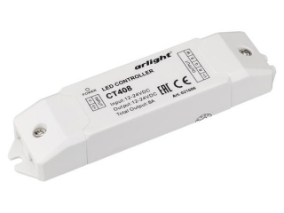 Контроллер CT408 (12-24V, 96-192W) (Arlight, IP20 Пластик, 1 год)