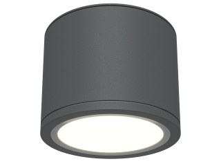 Потолочный светильник Technical C095CL-GX53-GR