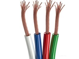 Шлейф питания ARL-22AWG-4Wire-CU (Arlight, -)
