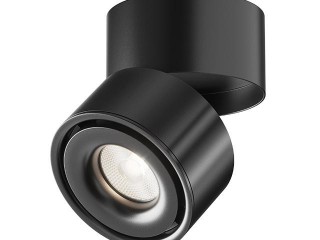 Потолочный светильник Technical C084CL-15W4K-D-B