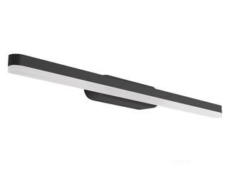 Светильник SP-TENERO-S600x45-13W Warm3000 (BK, 120 deg, 230V) (Arlight, IP54 Металл, 3 года)