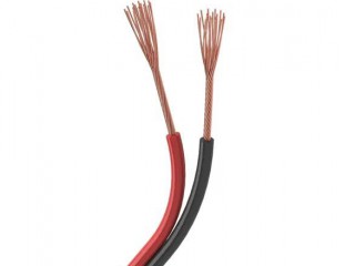 Шлейф питания ARL-20AWG-2Wire-CU (Arlight, -)