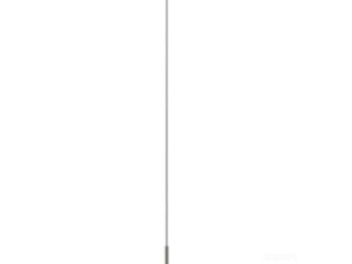 Подвес с питанием ART-APRIORI-CANOPY-HANG-A-L5000 (TN) (Arlight, IP20 Металл, 3 года)