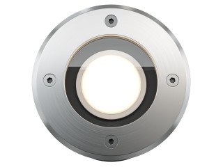 Встраиваемый светильник Outdoor O043DL-01S