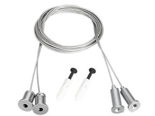 Подвес MOONLIGHT-HR-LIFT-D25 (Arlight, Металл)