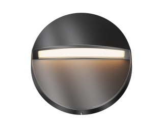 Подсветка для лестниц Outdoor O046SL-L3B3K