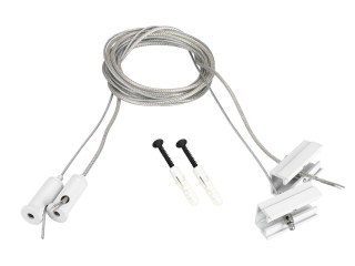 Подвес токопроводящий SL-LINE-25100 2x2m Set WHITE (Arlight, провод 2x0.5)