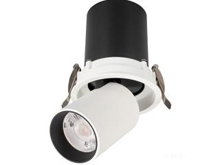 Светильник LTD-PULL-R100-10W Day4000 (WH, 24 deg, 230V) (Arlight, IP20 Металл, 5 лет)