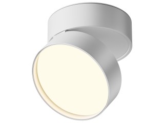 Потолочный светильник Technical C024CL-18W3K-W-1