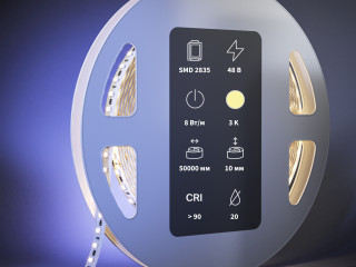 Светодиодная лента Led Strip 201210