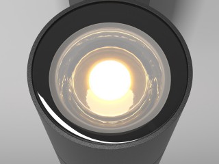 Настенный светильник (бра) Outdoor O574WL-02B