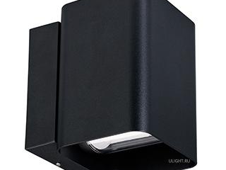Светильник LGD-Wall-Vario-J2B-12W Warm White (Arlight, IP54 Металл, 3 года)