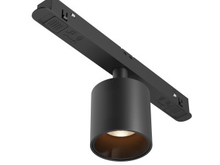 Трековый светильник Technical TR132-2-7W3K-B