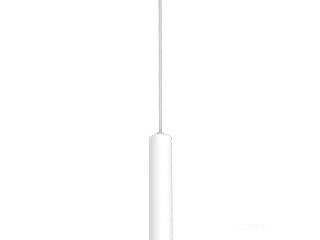 Светильник MAG-ORIENT-SPOT-HANG-R45-12W Day4000 (WH, 24 deg, 48V) (Arlight, IP20 Металл, 5 лет)