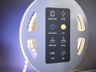 Светодиодная лента Led Strip 201055
