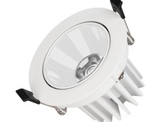 Светильник MS-FORECAST-BUILT-TURN-R102-12W Day4000 (WH-WH, 32 deg, 230V) (Arlight, IP20 Металл, 5 лет)