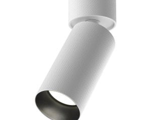 Потолочный светильник Technical C082CL-01-GU10-W