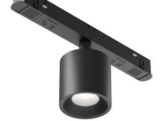 Трековый светильник Technical TR132-4-7W-DS-B