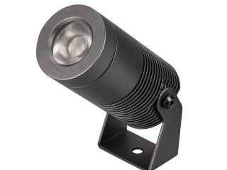 Светильник ALT-RAY-R44-8W Day4000 (DG, 33 deg, 230V) (Arlight, IP67 Металл, 3 года)