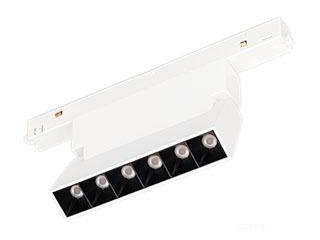 Светильник MAG-ORIENT-LASER-FOLD-S195-6W Day4000 (WH, 30 deg, 48V) (Arlight, IP20 Металл, 5 лет)