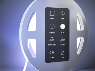 Светодиодная лента Led Strip 201077