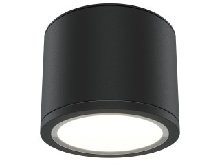 Потолочный светильник Technical C095CL-GX53-B